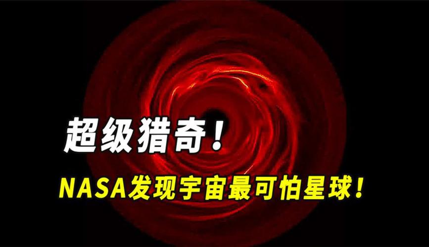 10号可怕星球游戏下载_10号可怕星球手游下载_10号可怕星球安卓苹果app下载