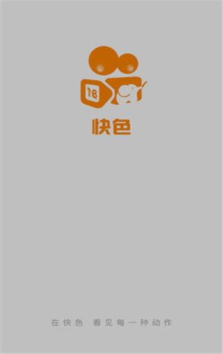 7XEX软件下载安卓版_官方手机app下载_7XEX电脑PC端最新版本