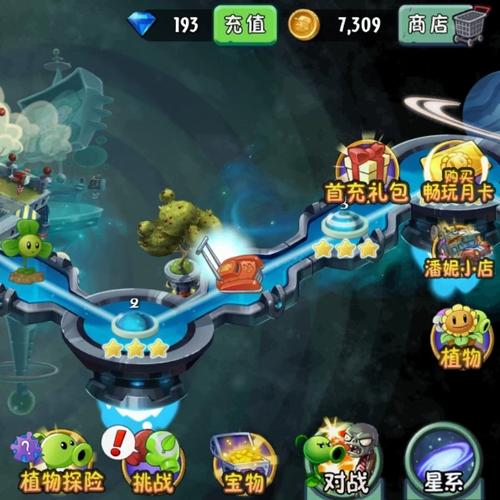 CIX游戏下载_CIX官网下载_安卓苹果手游app