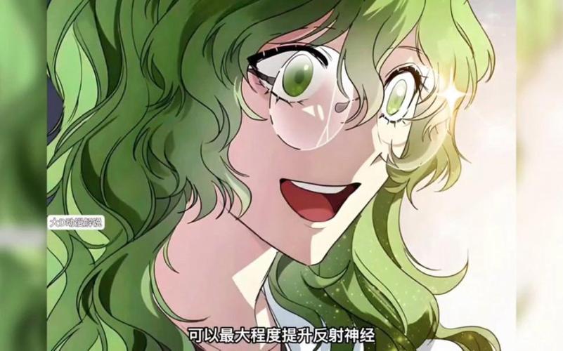 《嫉妒之神》最全游戏攻略解说_《嫉妒之神》最新游戏技巧通关 《嫉妒之神》最全游戏攻略解说_《嫉妒之神》最新游戏技巧通关