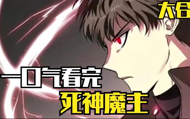 《嫉妒之神》最全游戏攻略解说_《嫉妒之神》最新游戏技巧通关 《嫉妒之神》最全游戏攻略解说_《嫉妒之神》最新游戏技巧通关
