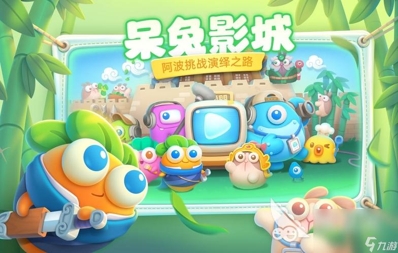 0氪手游平台下载安卓版_官方手机app下载_0氪手游平台电脑PC端最新版本 0氪手游平台下载安卓版_官方手机app下载_0氪手游平台电脑PC端最新版本