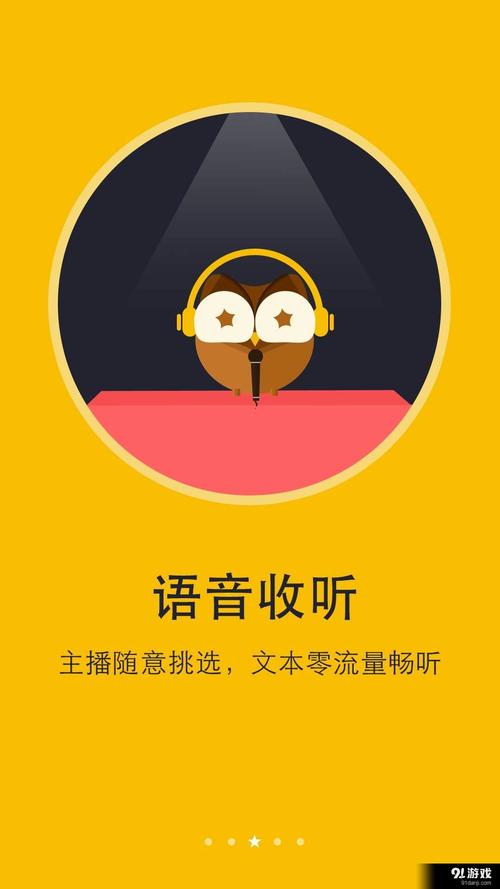 008神器下载安卓版_官方手机app下载_008神器电脑PC端最新版本 008神器下载安卓版_官方手机app下载_008神器电脑PC端最新版本