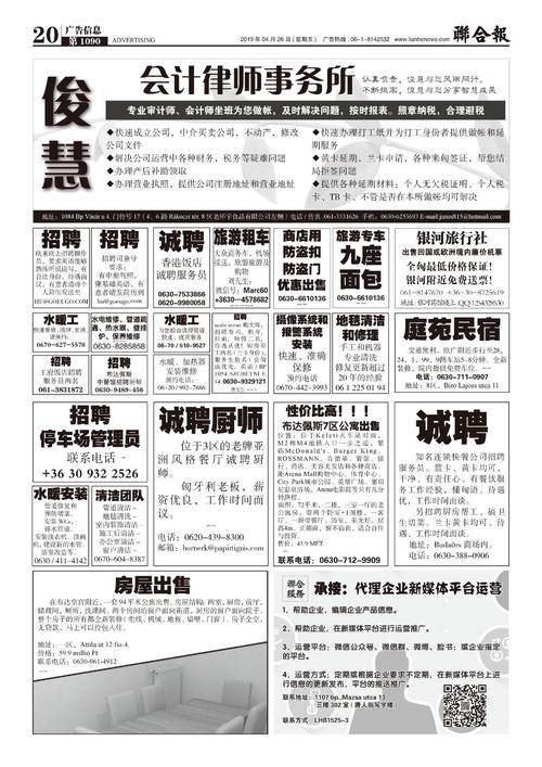 1090影院2022下载安卓版_官方手机app下载_1090影院2022电脑PC端最新版本 1090影院2022下载安卓版_官方手机app下载_1090影院2022电脑PC端最新版本