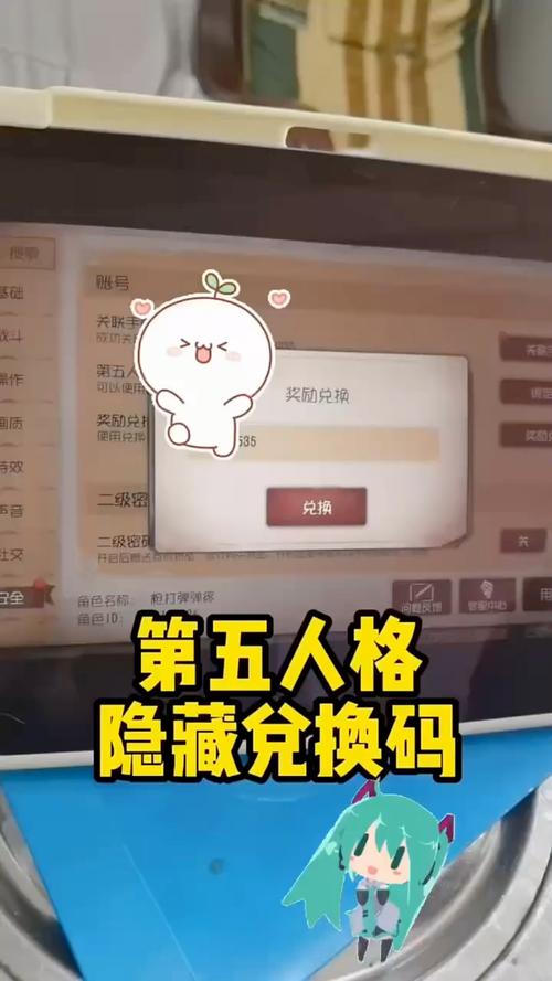 《第五人格》最新更新内容与玩法攻略_《第五人格》角色技能优化及活动指南 《第五人格》最新更新内容与玩法攻略_《第五人格》角色技能优化及活动指南
