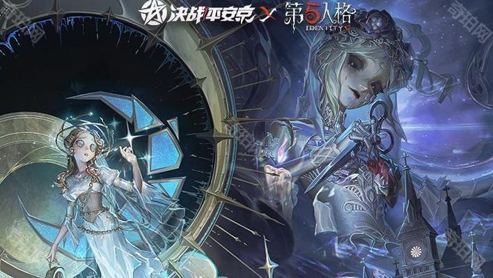 《第五人格》最新更新内容与玩法攻略_《第五人格》角色技能优化及活动指南 《第五人格》最新更新内容与玩法攻略_《第五人格》角色技能优化及活动指南