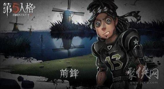 《第五人格》核心攻略秘籍_《第五人格》高效通关技巧指南 《第五人格》核心攻略秘籍_《第五人格》高效通关技巧指南