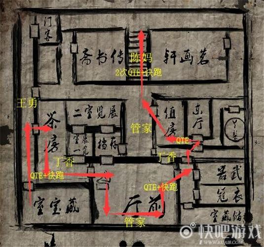 一个世界全流程攻略_一个世界实用技巧助你通关 一个世界全流程攻略_一个世界实用技巧助你通关