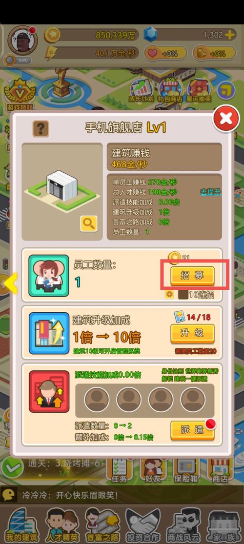 34金币管理软件下载_官方安卓版手机app下载_34金币管理电脑PC端最新版本 34金币管理软件下载_官方安卓版手机app下载_34金币管理电脑PC端最新版本