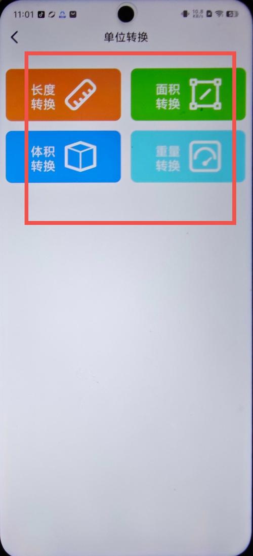 123相机下载安卓版_官方手机app下载_123相机电脑PC端最新版本 123相机下载安卓版_官方手机app下载_123相机电脑PC端最新版本