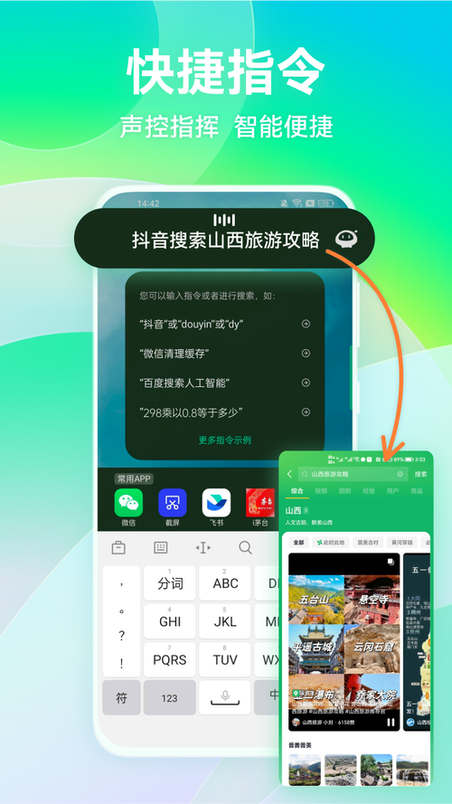 3d拍拍软件下载安卓版_官方手机app下载_3d拍拍电脑PC端最新版本 3d拍拍软件下载安卓版_官方手机app下载_3d拍拍电脑PC端最新版本