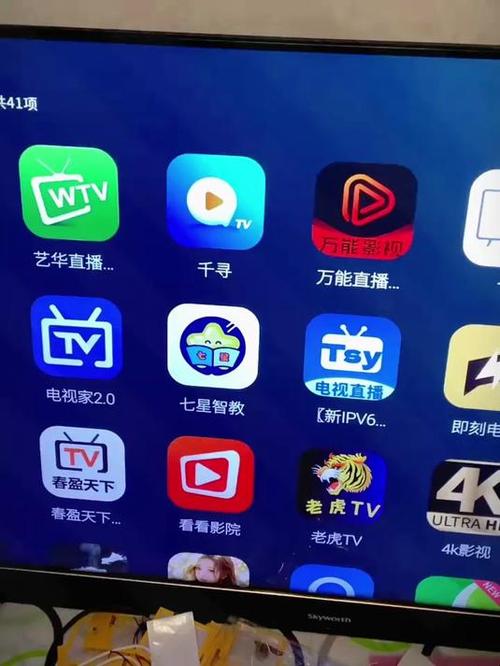 17直播直播软件下载安卓版_官方手机app下载_17直播直播电脑PC端最新版本 17直播直播软件下载安卓版_官方手机app下载_17直播直播电脑PC端最新版本