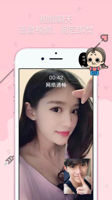 00玩软件下载安卓版_官方手机app下载_00玩电脑PC端最新版本 00玩软件下载安卓版_官方手机app下载_00玩电脑PC端最新版本