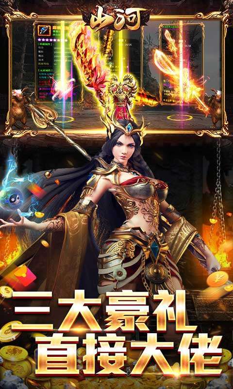 01世界软件下载_官方手机版下载_01世界电脑PC端最新版本 01世界软件下载_官方手机版下载_01世界电脑PC端最新版本