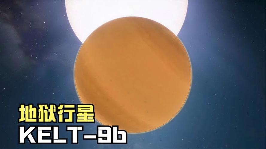 10号可怕星球游戏下载_10号可怕星球手游下载_10号可怕星球安卓苹果app下载 10号可怕星球游戏下载_10号可怕星球手游下载_10号可怕星球安卓苹果app下载