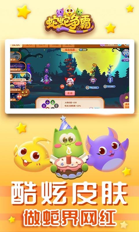 360度防御手游下载_360度防御官网下载_手机安卓苹果app 360度防御手游下载_360度防御官网下载_手机安卓苹果app