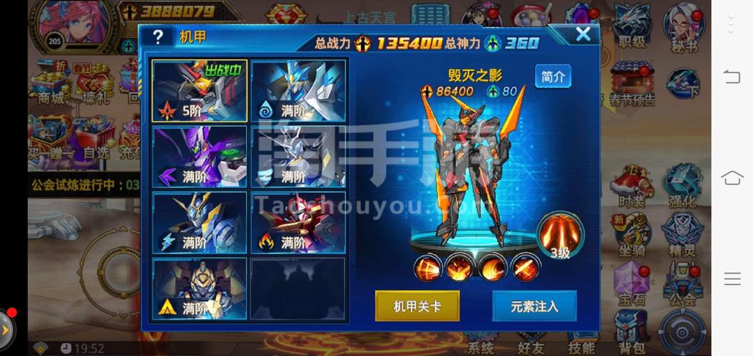 3D城堡守望者手游下载_3D城堡守望者官网下载_手机安卓苹果app 3D城堡守望者手游下载_3D城堡守望者官网下载_手机安卓苹果app