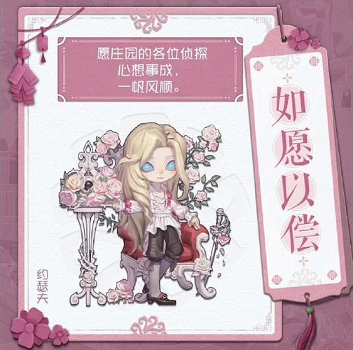 2010新年贺卡游戏下载_2010新年贺卡手游下载_2010新年贺卡安卓苹果app下载 2010新年贺卡游戏下载_2010新年贺卡手游下载_2010新年贺卡安卓苹果app下载