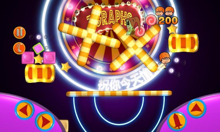 20位小勇士中文版手游下载_20位小勇士中文版官网下载_手机安卓苹果app 20位小勇士中文版手游下载_20位小勇士中文版官网下载_手机安卓苹果app