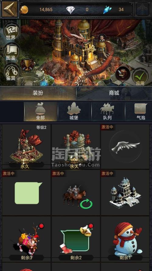 2050年之战游戏下载_2050年之战官方下载_安卓苹果手游app 2050年之战游戏下载_2050年之战官方下载_安卓苹果手游app