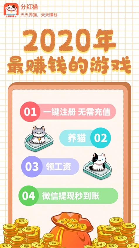 15点游戏下载_15点官网下载_安卓苹果app 15点游戏下载_15点官网下载_安卓苹果app