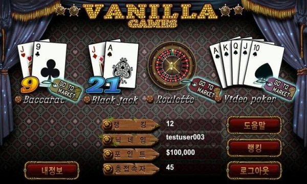 21点纸牌消除手游下载_21点纸牌消除官网下载_手机安卓苹果app