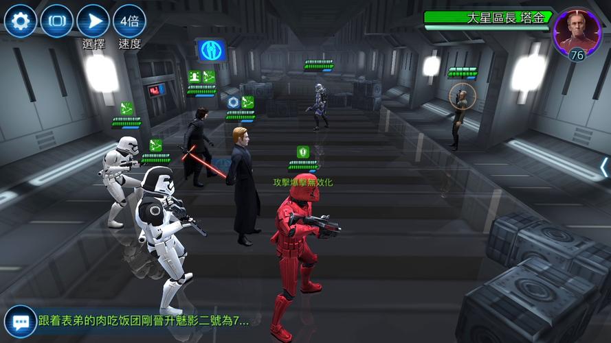 009银河战争手游下载_009银河战争官网下载_手机安卓苹果app 009银河战争手游下载_009银河战争官网下载_手机安卓苹果app