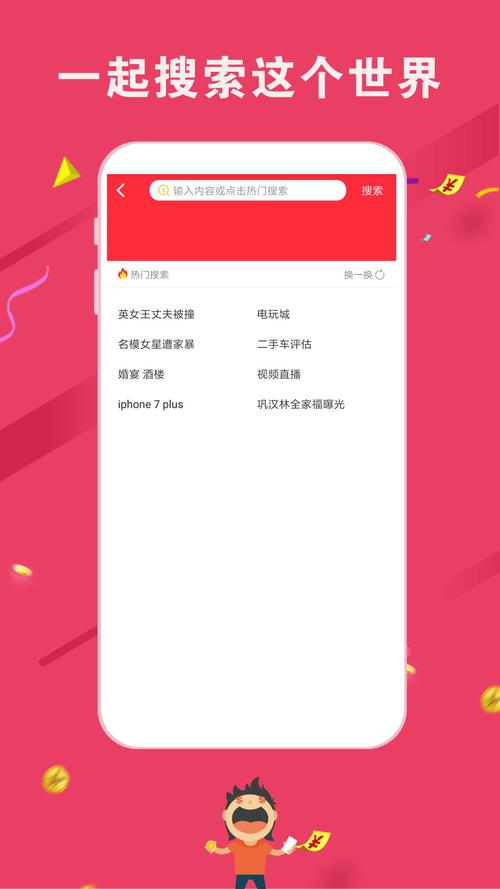 100天行动软件下载_官方手机版app下载_100天行动电脑PC端最新版本 100天行动软件下载_官方手机版app下载_100天行动电脑PC端最新版本