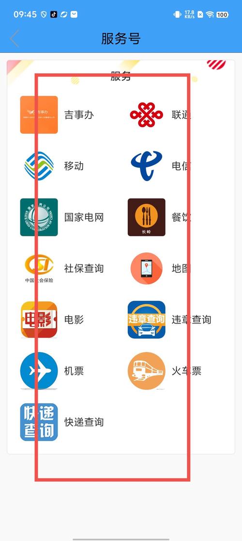 1号店网上超市app下载安卓版_官方手机应用下载_1号店网上超市电脑PC端最新版本 1号店网上超市app下载安卓版_官方手机应用下载_1号店网上超市电脑PC端最新版本