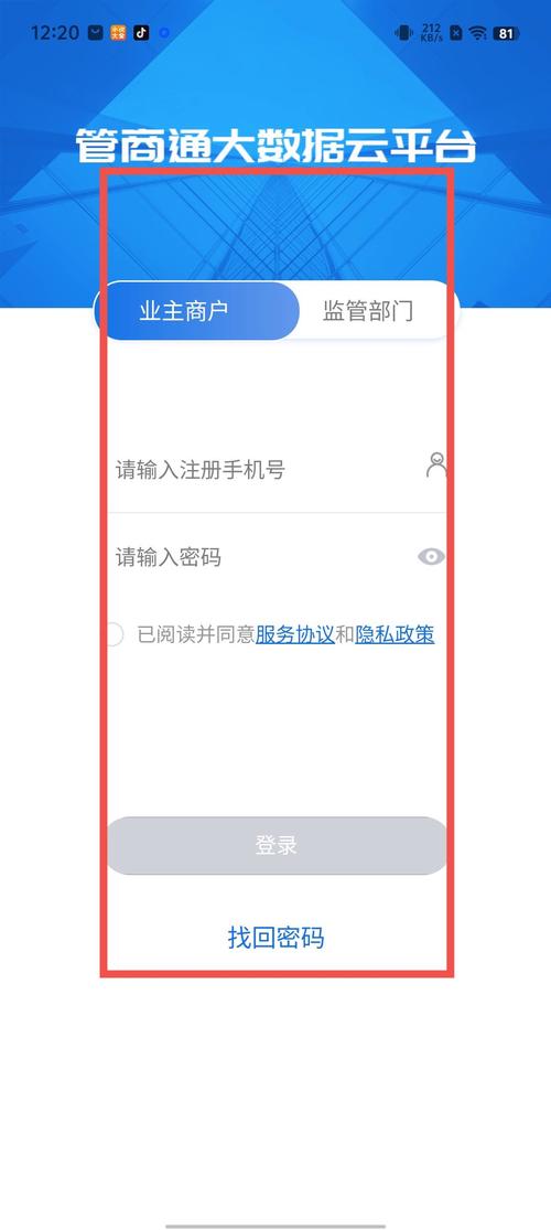 1号店软件下载安卓版_官方手机app下载_1号店电脑PC端最新版本 1号店软件下载安卓版_官方手机app下载_1号店电脑PC端最新版本