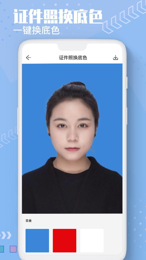 Ai相册软件下载安卓版_官方手机app下载_Ai相册电脑PC端最新版本 Ai相册软件下载安卓版_官方手机app下载_Ai相册电脑PC端最新版本