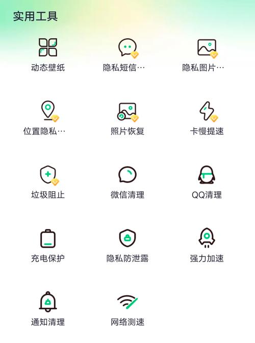 360手机卫士下载安卓版_官方手机app下载_360手机卫士电脑PC端最新版本 360手机卫士下载安卓版_官方手机app下载_360手机卫士电脑PC端最新版本