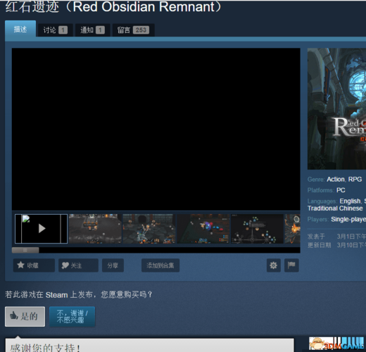 3DMGame下载安卓版_官方手机app下载_3DMGame电脑PC端最新版本 3DMGame下载安卓版_官方手机app下载_3DMGame电脑PC端最新版本