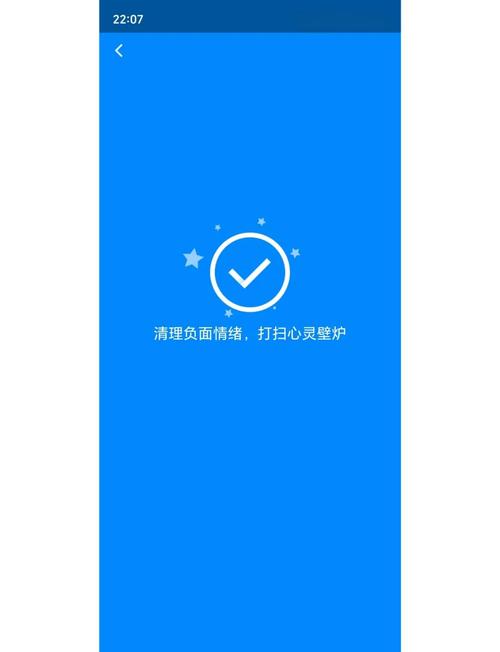 360清理大师下载安卓版_官方手机app下载_360清理大师电脑PC端最新版本 360清理大师下载安卓版_官方手机app下载_360清理大师电脑PC端最新版本