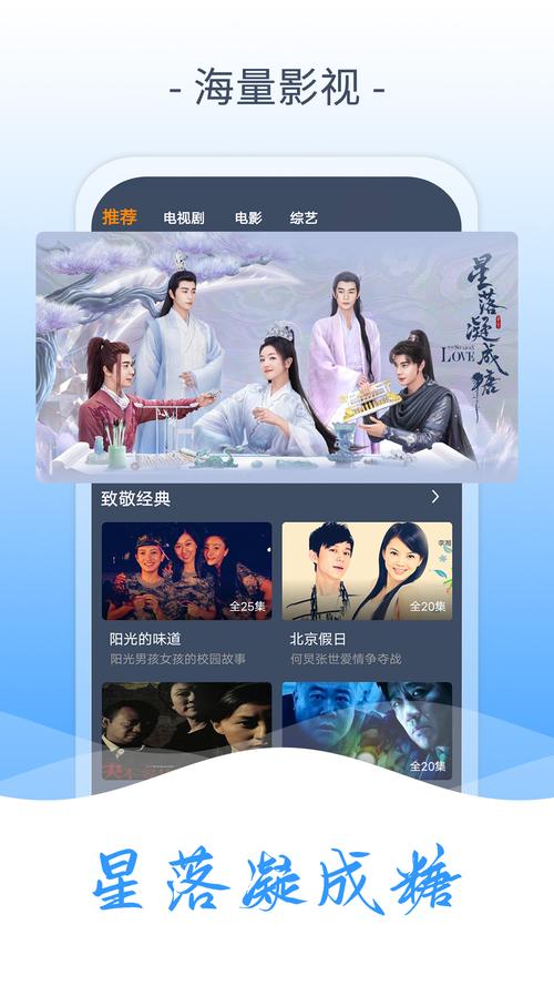 360影视大全下载安卓版_官方手机app下载_360影视大全电脑PC端最新版本 360影视大全下载安卓版_官方手机app下载_360影视大全电脑PC端最新版本