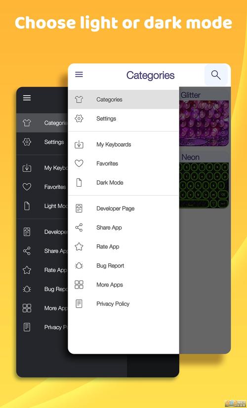 Cool Keyboard下载安卓版_官方手机app下载_Cool Keyboard电脑PC端最新版本 Cool Keyboard下载安卓版_官方手机app下载_Cool Keyboard电脑PC端最新版本