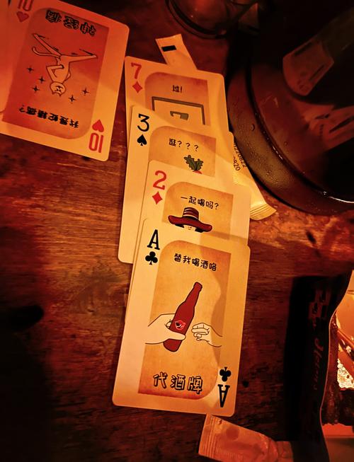 一人几张牌最全游戏攻略解说_一人几张牌最新游戏技巧通关 一人几张牌最全游戏攻略解说_一人几张牌最新游戏技巧通关