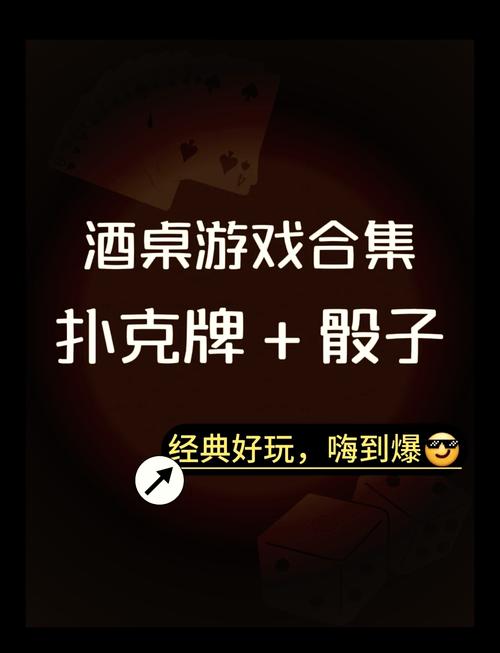 一人几张牌最全游戏攻略解说_一人几张牌最新游戏技巧通关
