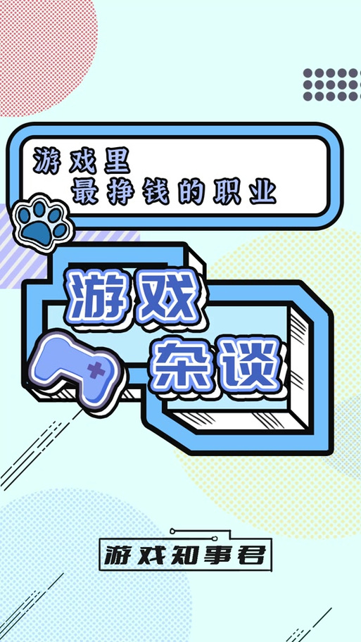 一亿小目标2最全游戏攻略解说_一亿小目标2最新游戏技巧通关 一亿小目标2最全游戏攻略解说_一亿小目标2最新游戏技巧通关