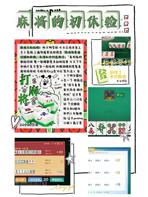 一什么大炮全关卡通关秘籍_一什么大炮最新玩法攻略