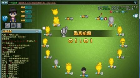 一决最全游戏攻略解说_一决最新游戏技巧通关