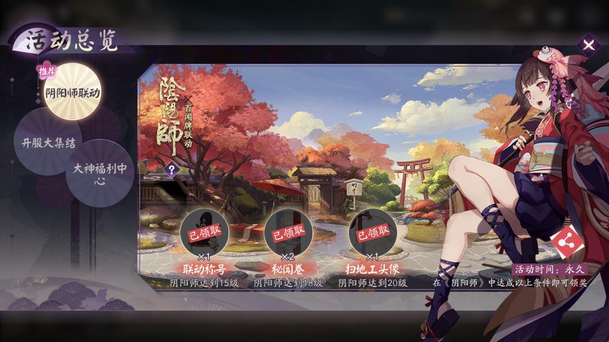 CIX游戏下载_CIX官网下载_安卓苹果手游app CIX游戏下载_CIX官网下载_安卓苹果手游app