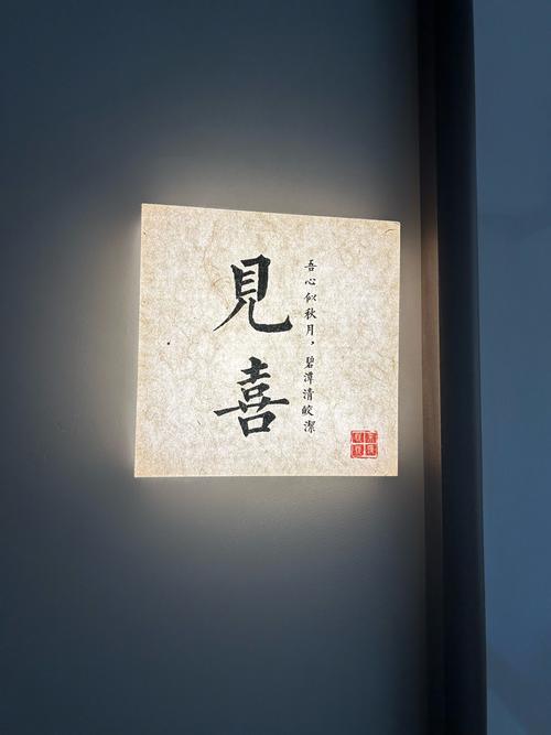 2015开门见喜游戏下载_2015开门见喜官网下载_手机安卓苹果app 2015开门见喜游戏下载_2015开门见喜官网下载_手机安卓苹果app