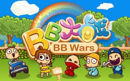 BEEKU清洁大战手游下载_BEEKU清洁大战官网下载_手机安卓苹果app BEEKU清洁大战手游下载_BEEKU清洁大战官网下载_手机安卓苹果app