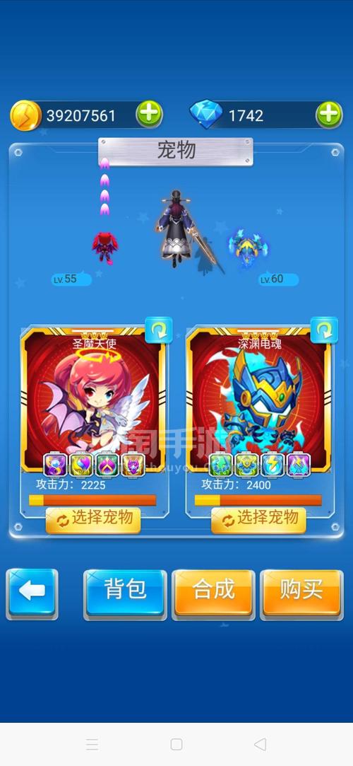BEEKU清洁大战手游下载_BEEKU清洁大战官网下载_手机安卓苹果app BEEKU清洁大战手游下载_BEEKU清洁大战官网下载_手机安卓苹果app