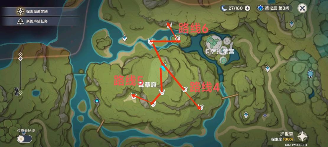 KA锄大地手游下载_KA锄大地官网下载_手机安卓苹果app KA锄大地手游下载_KA锄大地官网下载_手机安卓苹果app