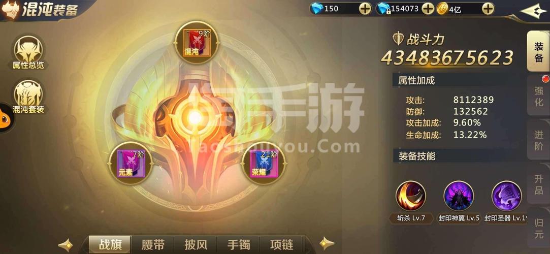 PK手游下载_PK官网下载_手机安卓苹果app PK手游下载_PK官网下载_手机安卓苹果app
