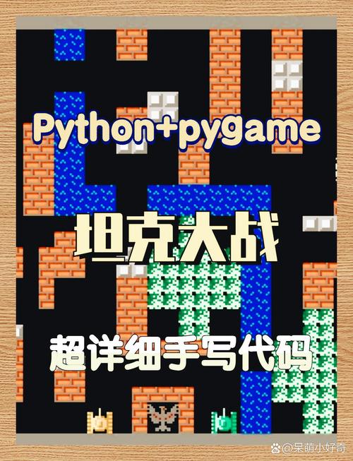 2010坦克大战手游下载_2010坦克大战官网下载_手机安卓苹果app 2010坦克大战手游下载_2010坦克大战官网下载_手机安卓苹果app
