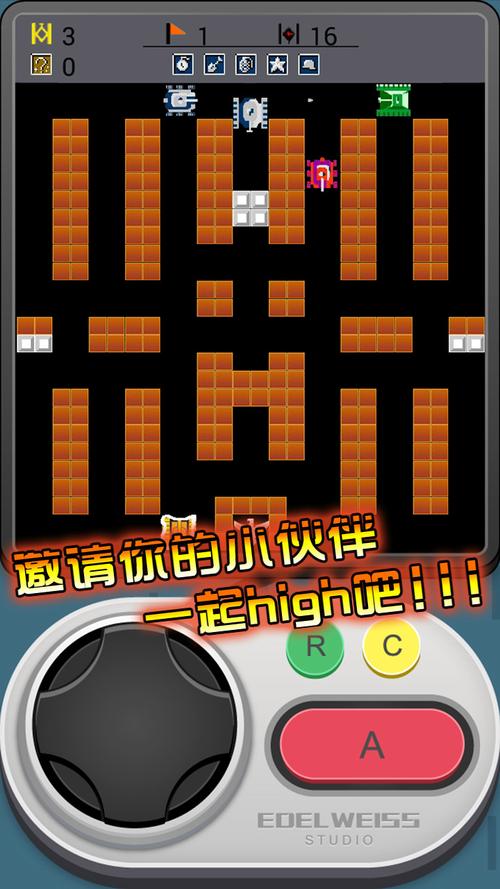 2010坦克战手游下载_2010坦克战官网下载_手机安卓苹果app 2010坦克战手游下载_2010坦克战官网下载_手机安卓苹果app
