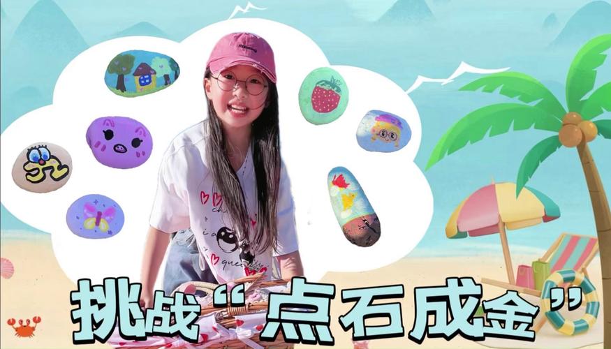 FLASH版MU之点石成金下载官方版本_FLASH版MU之点石成金手机版安卓苹果下载 FLASH版MU之点石成金下载官方版本_FLASH版MU之点石成金手机版安卓苹果下载